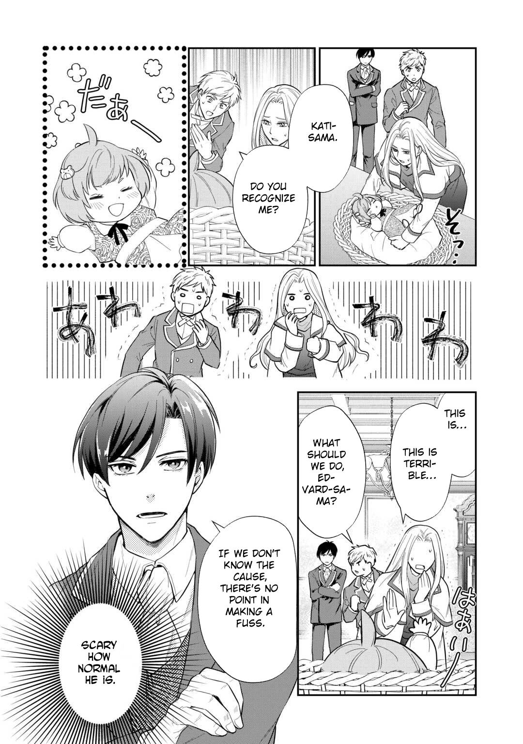 Reincarnated Baby Katy Is Doing Spy Work , and Seems to Be Dotingly Loved by Her Ruthless Father. Chapter 10 Page 6